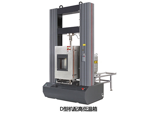 一文解讀拉伸試驗機的操作注意要點及常見故障處理